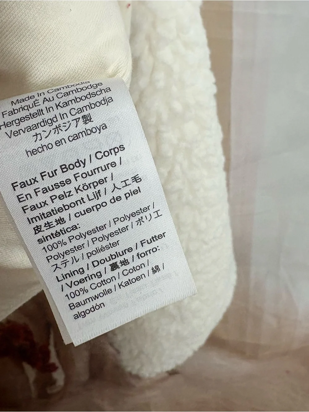 NEW J.Crew faux sherpa teddy barn jacket - Picture 8 of 10